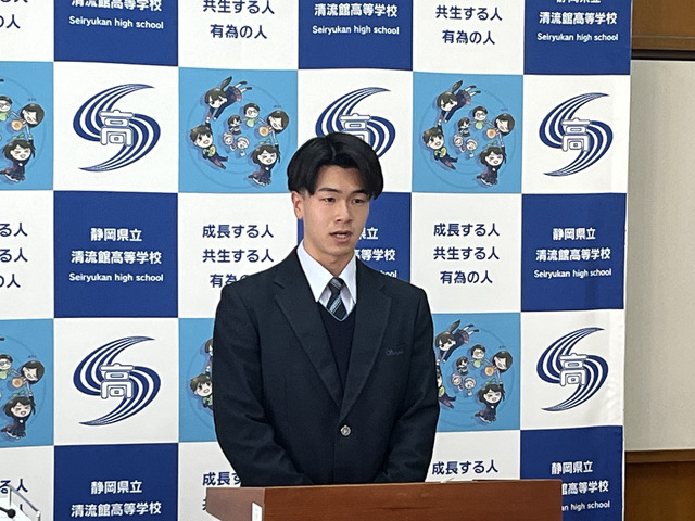 3年 中野和音 3年 中野和音