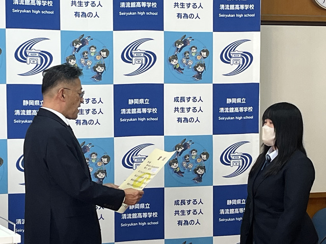 21HR 梶江 美羽 21HR 梶江 美羽