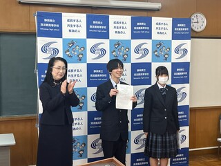 百人一首部 百人一首部