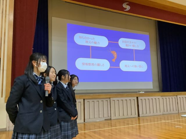 直営食堂さくら