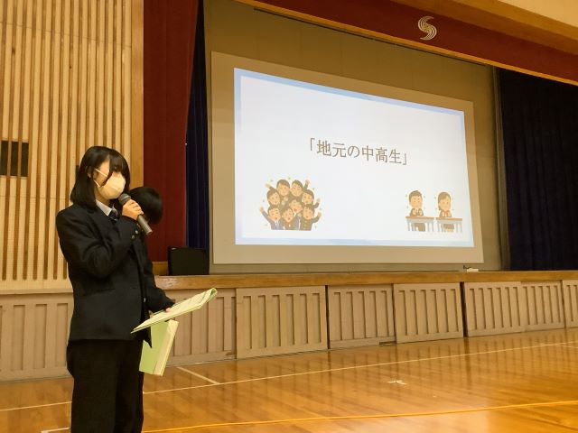 マルイリフードサプライ