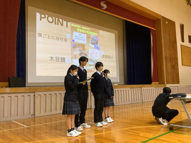 ターントクルこども館