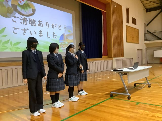 山一園製茶株式会社