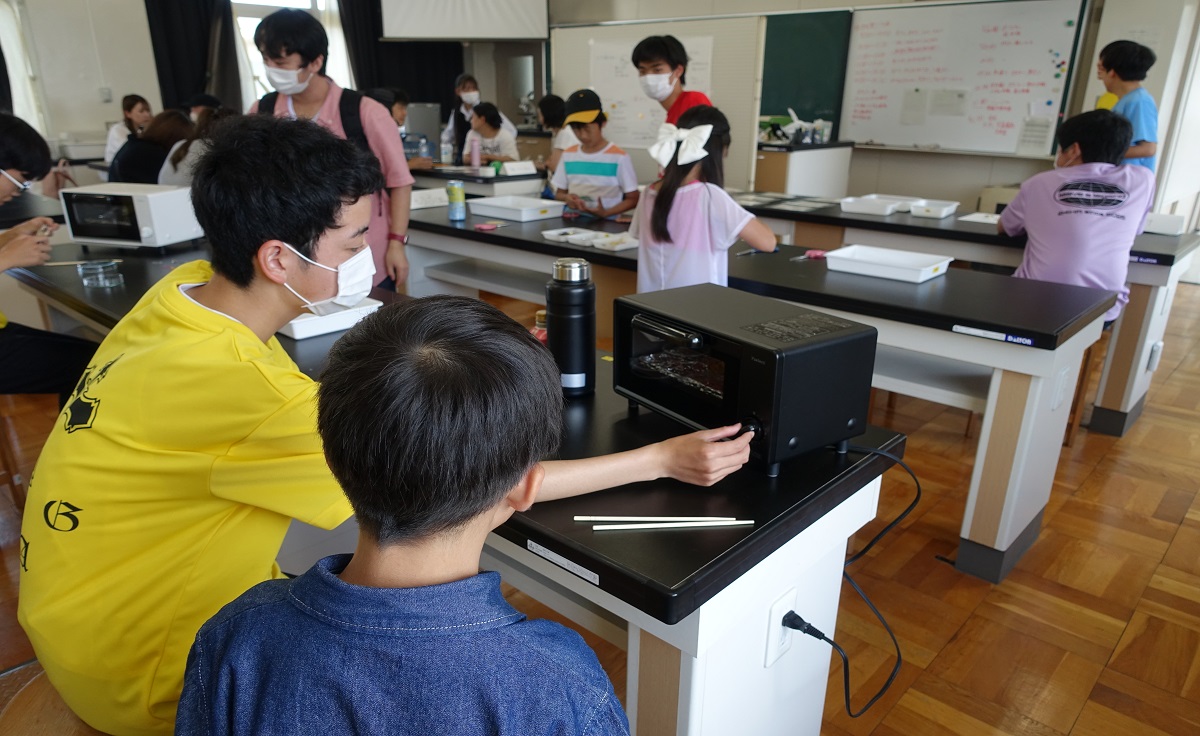 生物部