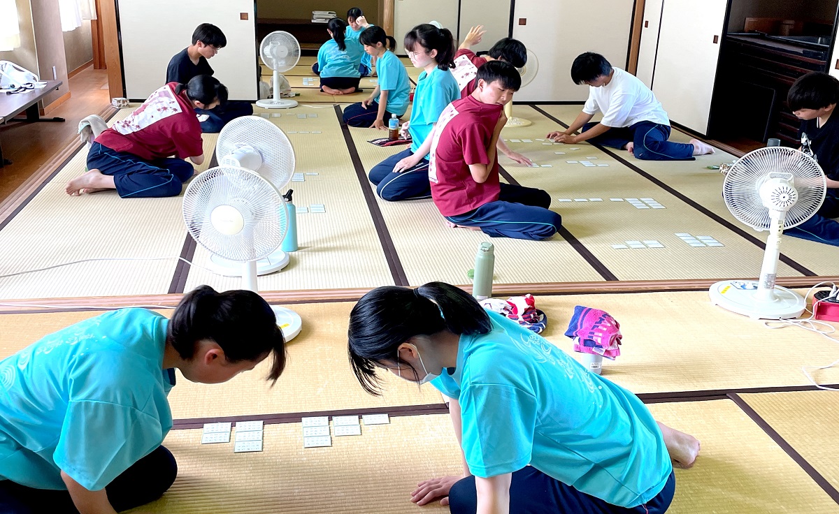 百人一首部