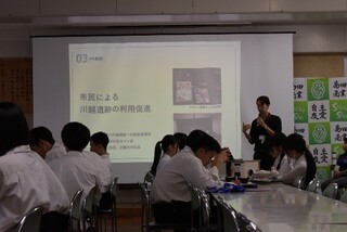 川越遺跡の活躍