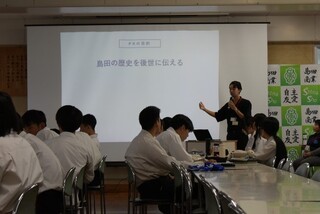 島田市の歴史を学ぶ