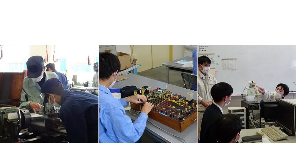 島田工業高等学校_スライダーⅠ類