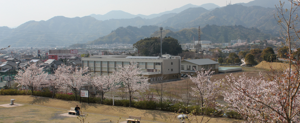 秋葉山公園から校舎