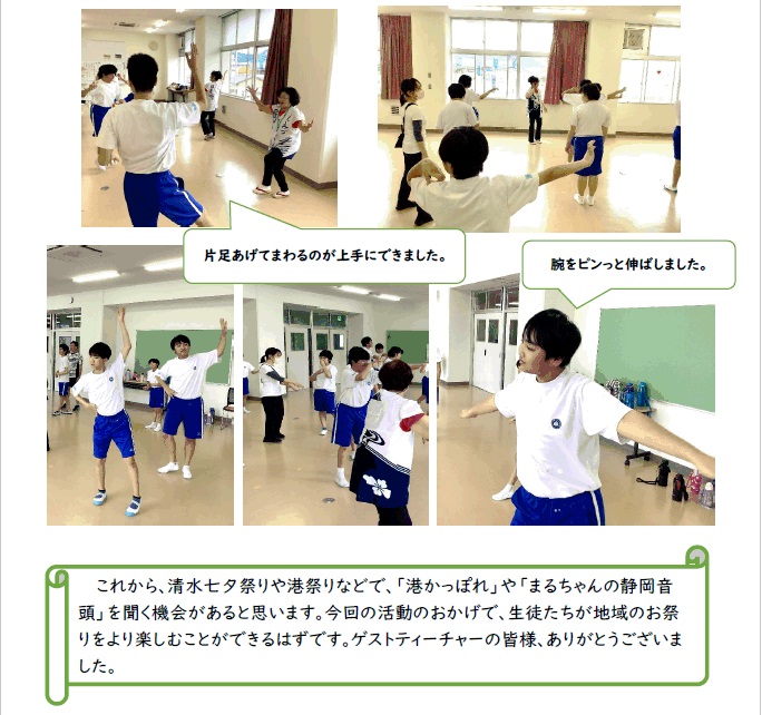 kapp3