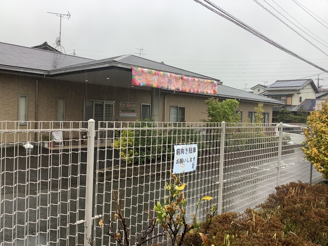 セントケアさん看板