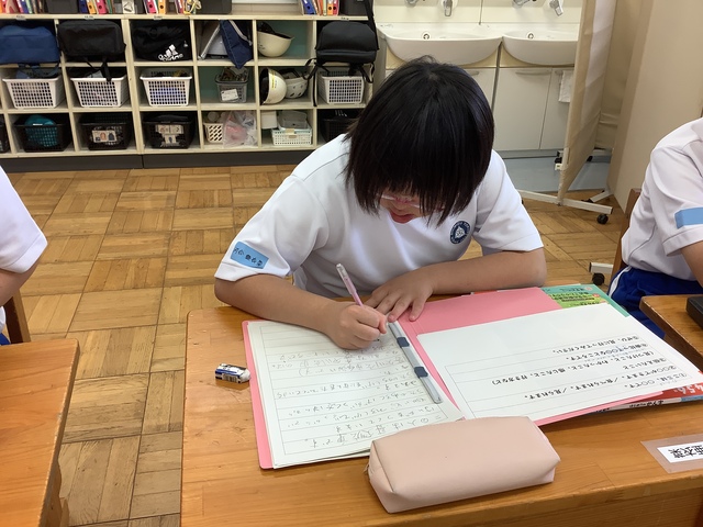 記事作成
