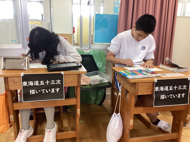 東海道五十三次模写