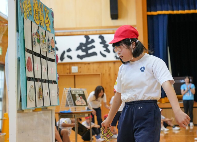 ●小学部運動会⑧ 閉会式