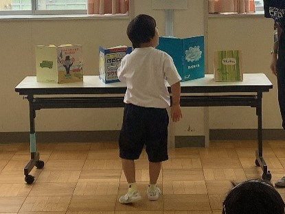 ●おはなしの会③