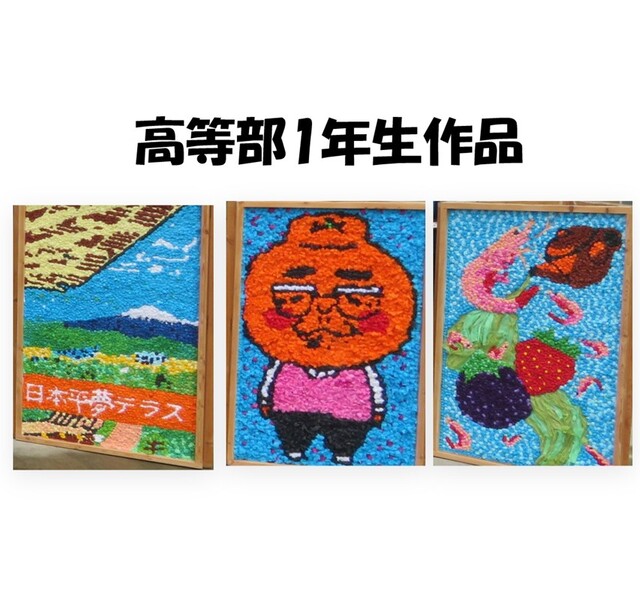 七夕③