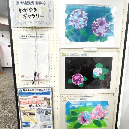 画像①