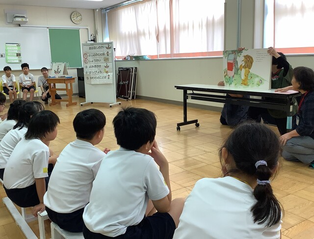 ●小5・6おはなしの会②