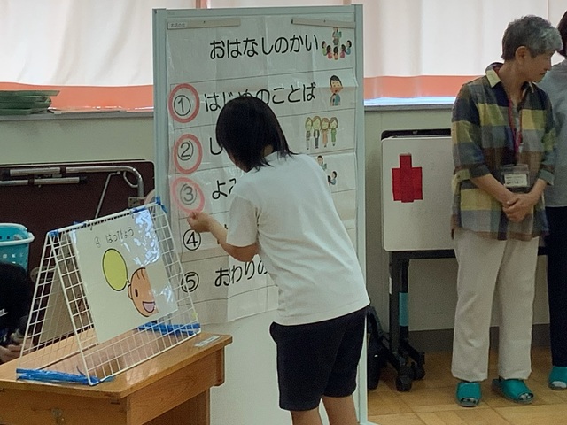 ●小3・4おはなしの会②