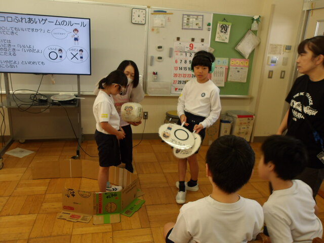 ●学習の様子(小4)③