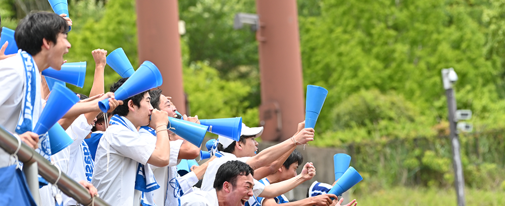 サッカー応援