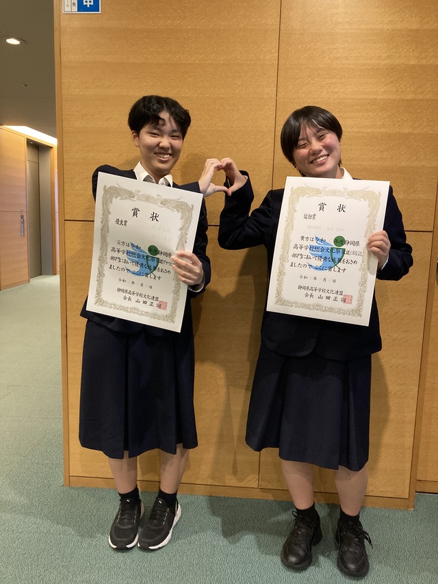 新人コンクール