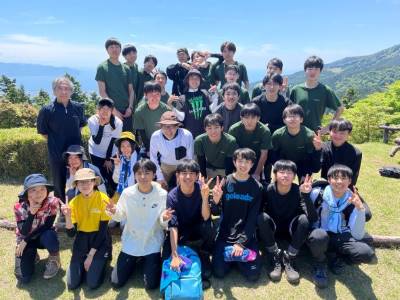 愛鷹山