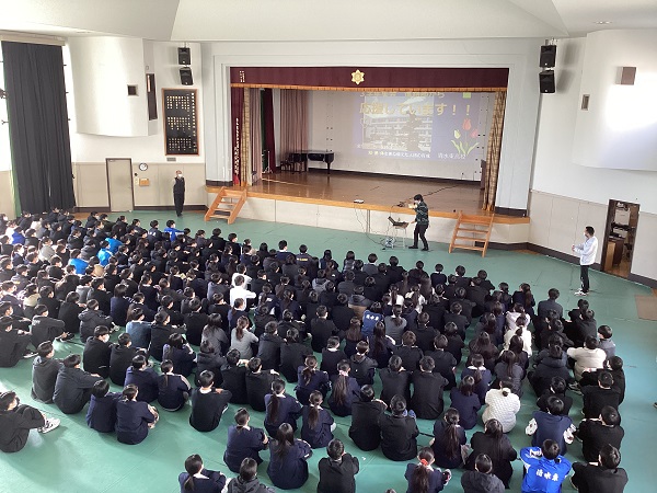 共テ前決起集会