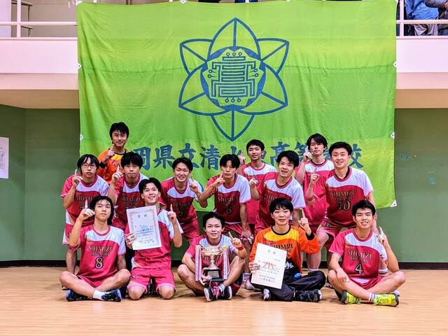 男子ハンドボール部静岡県大会　優勝集合写真