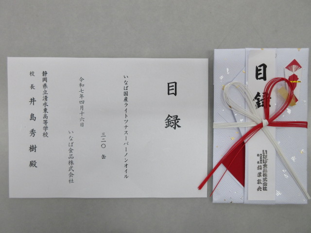 0416kizou2