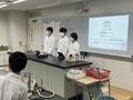 化学2