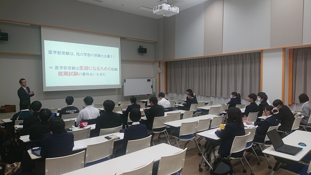 医学科面接２