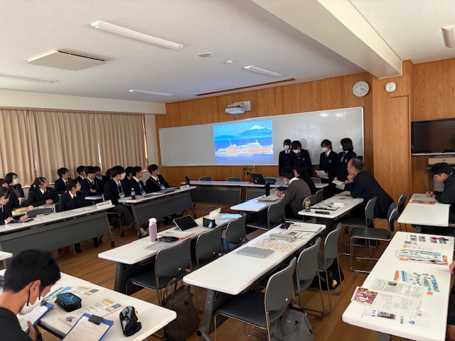 清水西高校の発表「駿河湾フェリー」