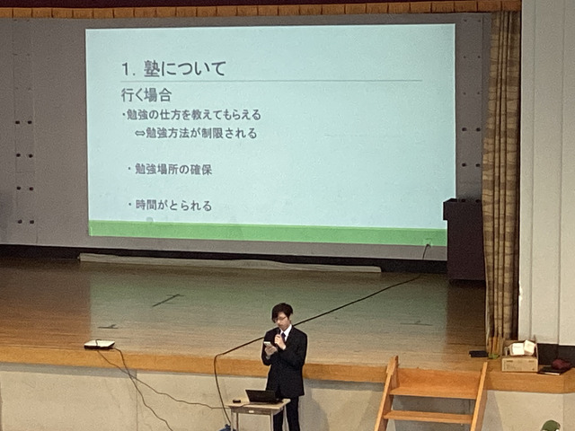 3年進路保護者会1