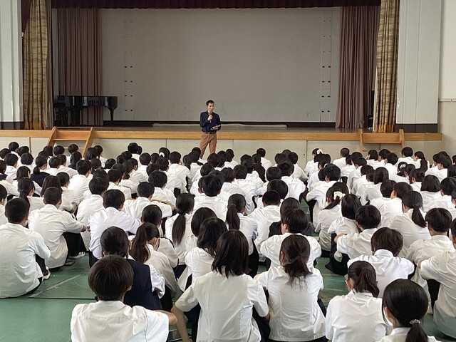 学年主任