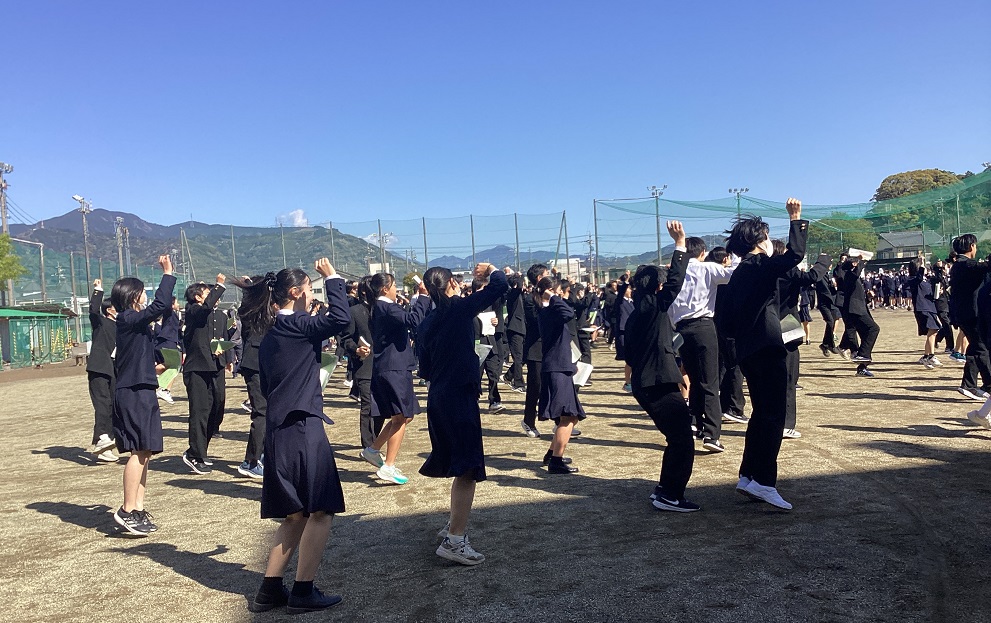 年間行事予定