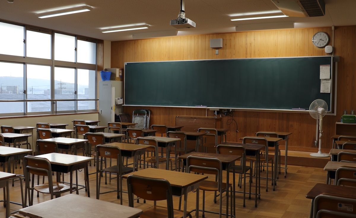 学校案内／経費