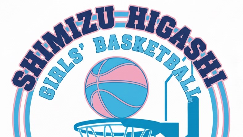 女子バスケットボール