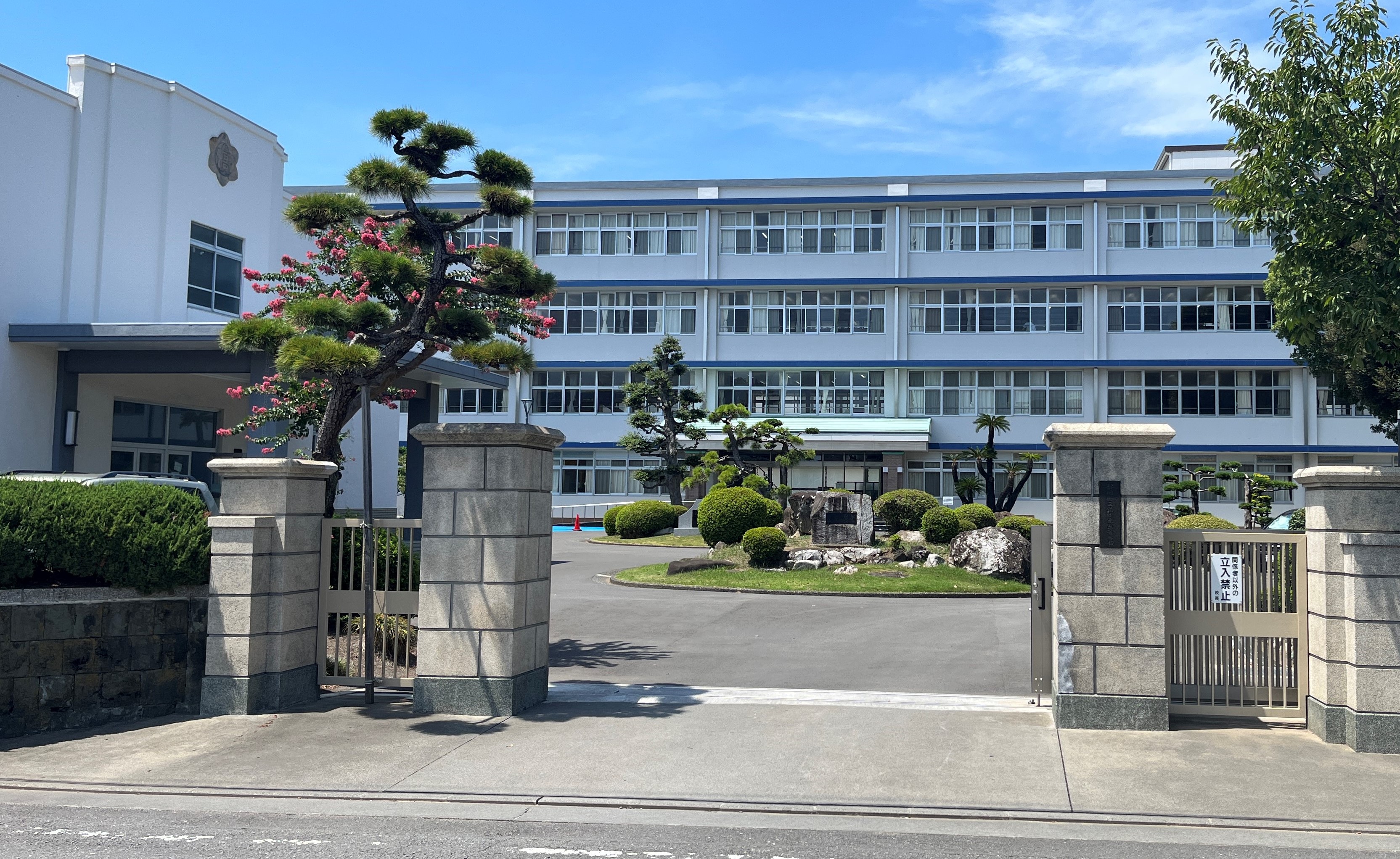 校長より