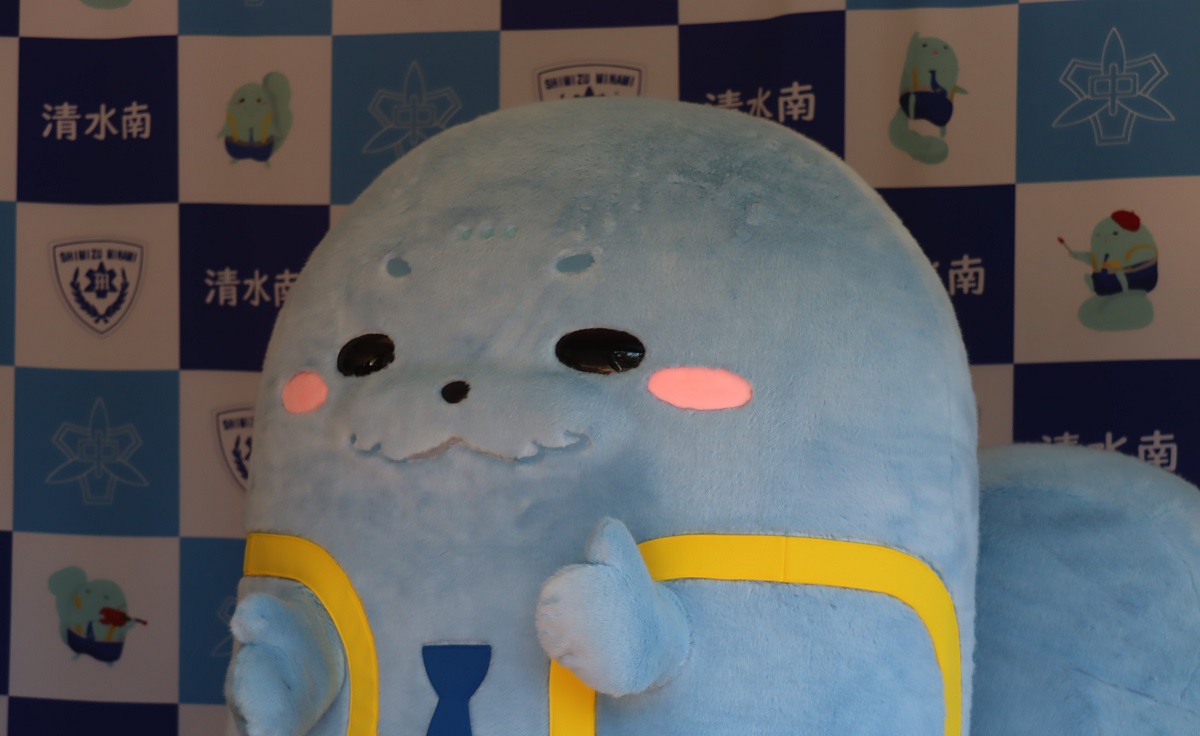 中等部について