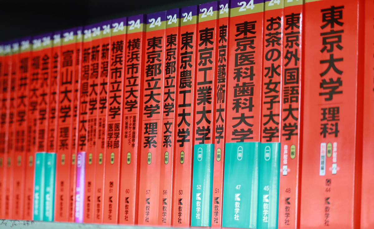 進路実績