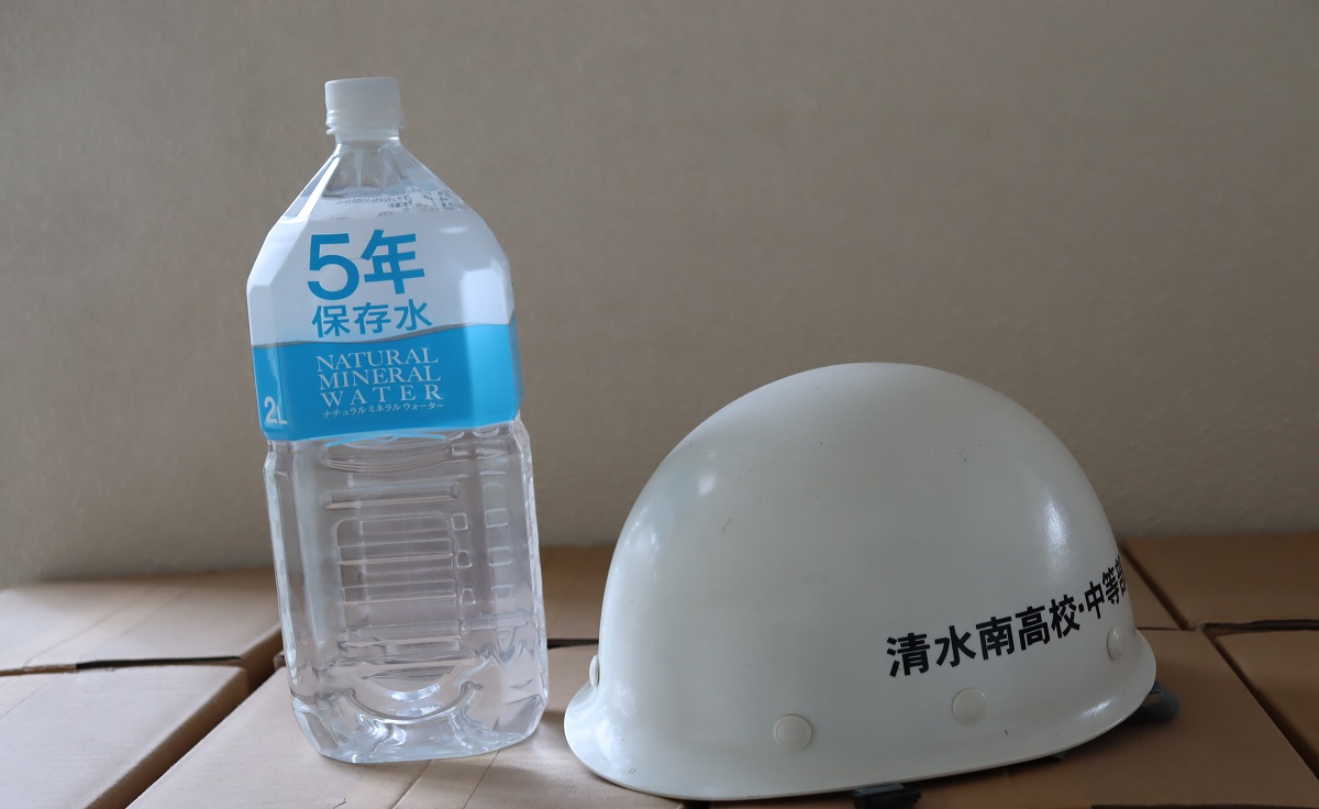 災害時の対応
