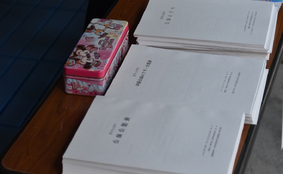 証明書の発行