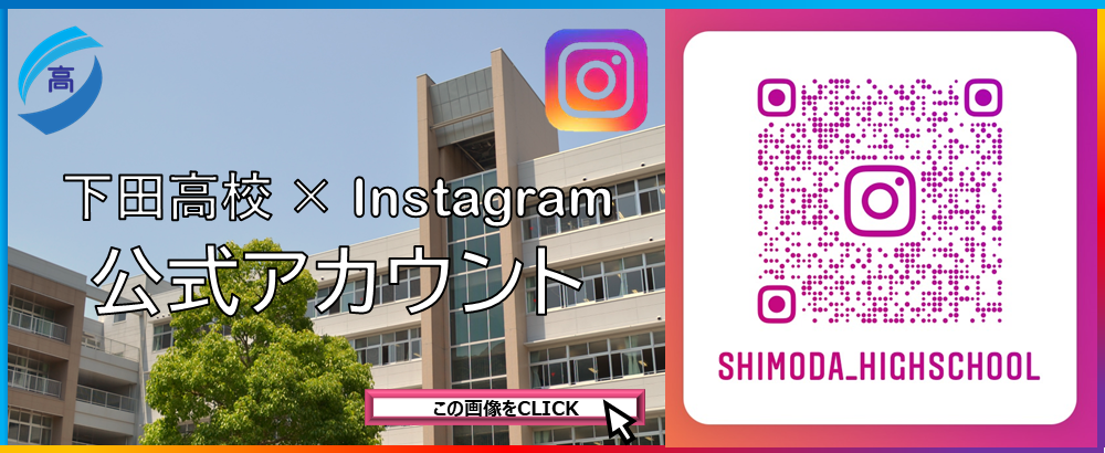 バナー１
