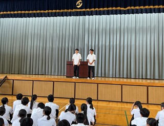 表彰３