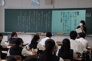 オープンスクール４