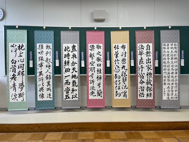 書道部