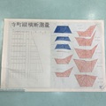 06_01_doboku5