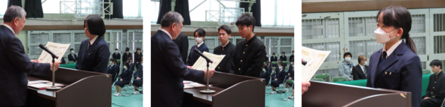 卒業に関わる表彰式