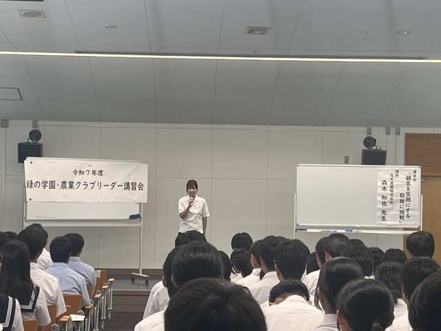 R7_07_30 (1)